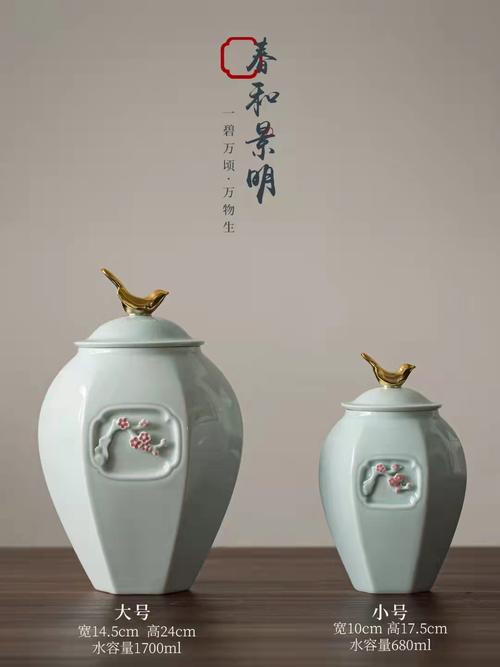 匠心窑火 陈玉娜与日用陶瓷的守艺之道